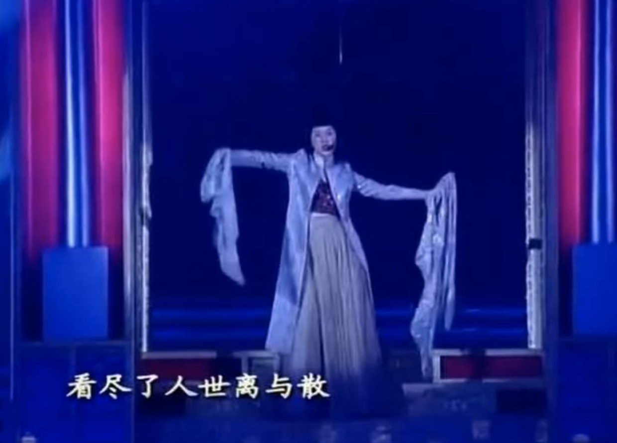 我是愈姑娘|“港圈大姐大”梅艳芳：一个多情歌女的豪放人生