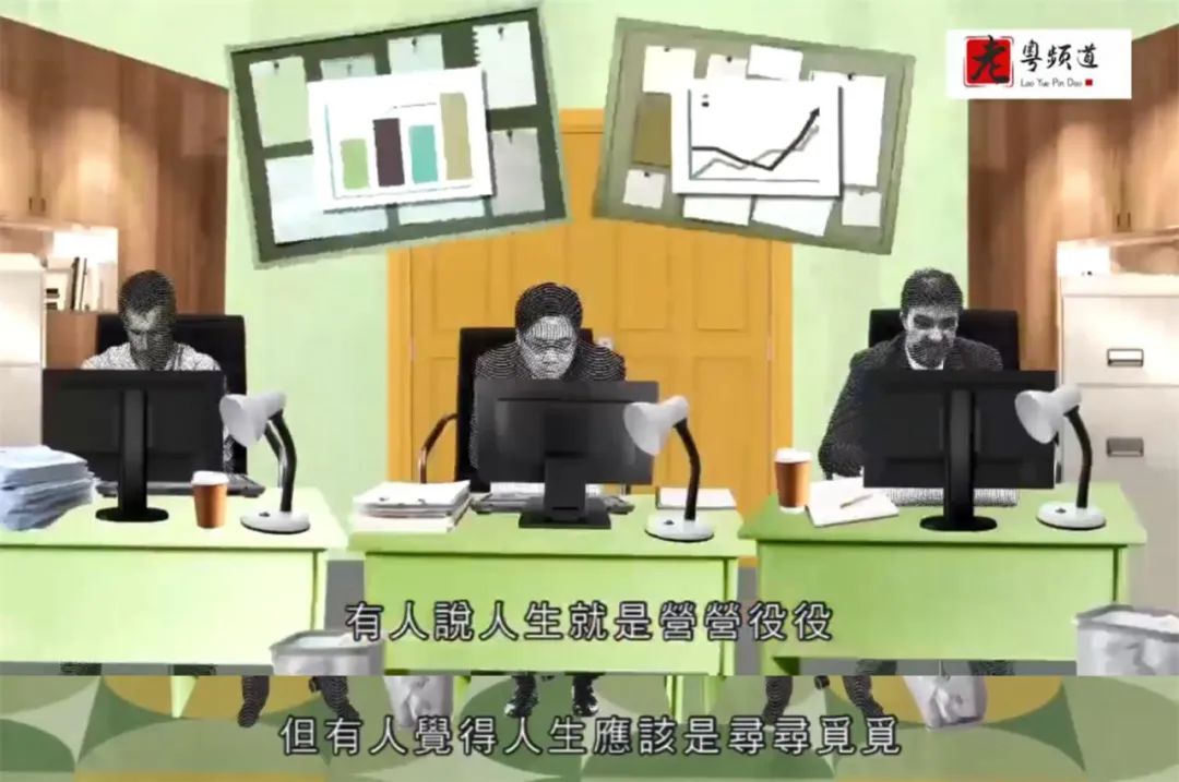 TVB|快死掉的TVB，竟然炸出一部豆瓣9.7