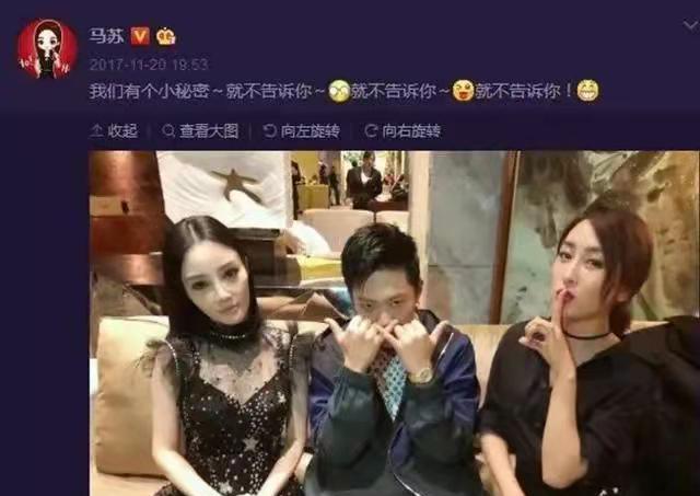 黄奕|6位内地女星现状：马苏吃路边摊，李菁菁患癌，黄奕只能演配角