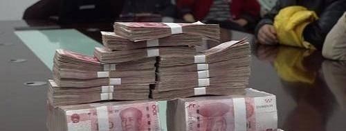 教教你家娃|储户离世银行的存款怎么办？没有“两证一书”，亲生子女也拿不走