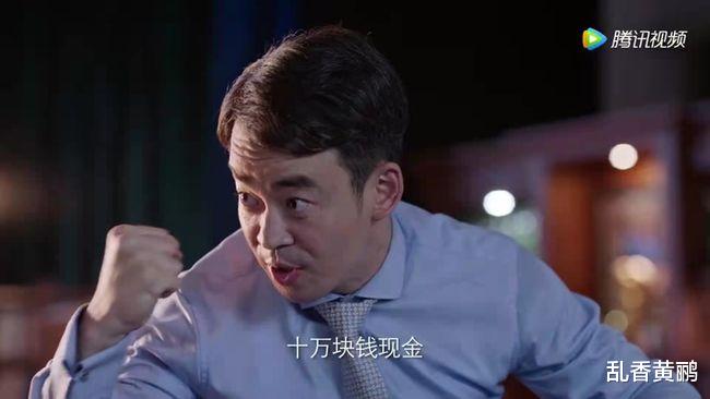 突围|《突围》八大多余角色，有老戏骨有小鲜肉，这三人出现，立马快进