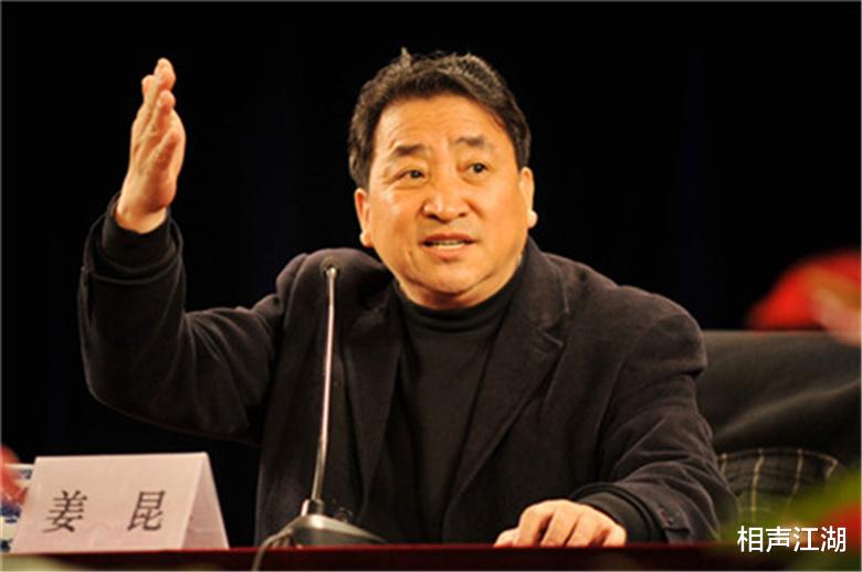 姜昆|一场对人不对事的闹剧，双标名副其实，姜昆戴志诚亲临收徒现场