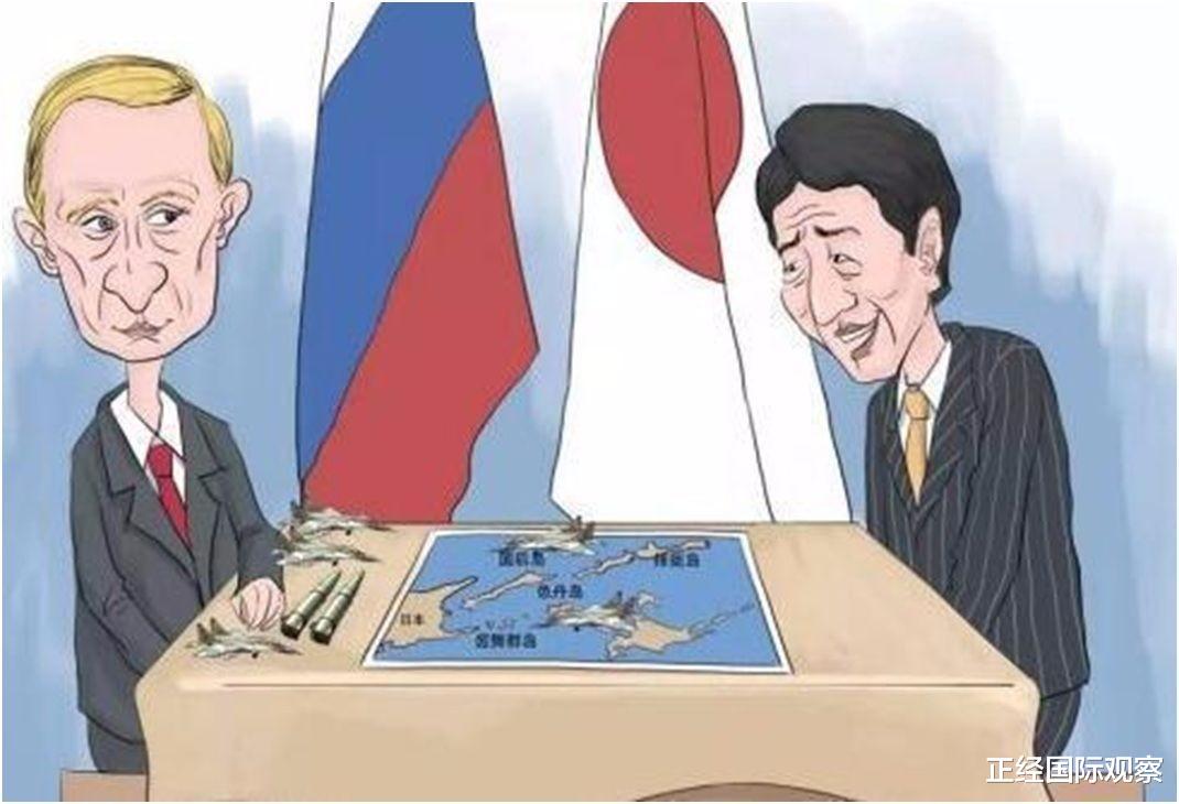 日本徹底爆發！竟向俄下達最後通牒，中方強勢動作力挺俄羅斯-圖6