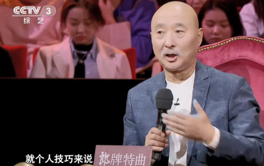 马东|马东这次，真的不丢人