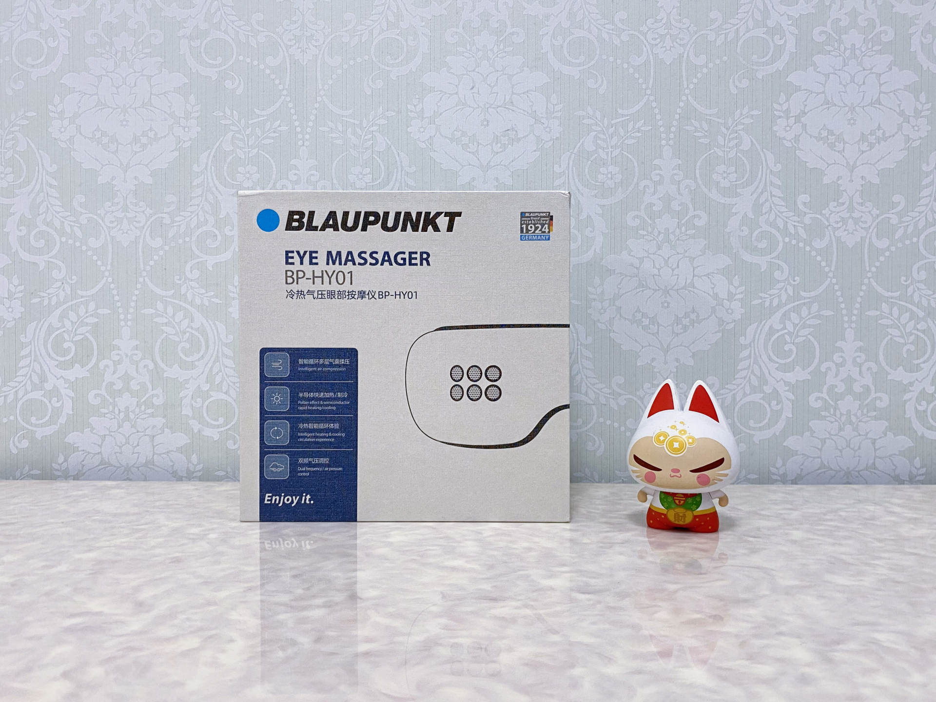 记录生活点滴2019|眼睛疲劳、浮肿、黑眼圈怎么办?蓝宝护眼仪来拯救你,冰敷、热敷随心选!