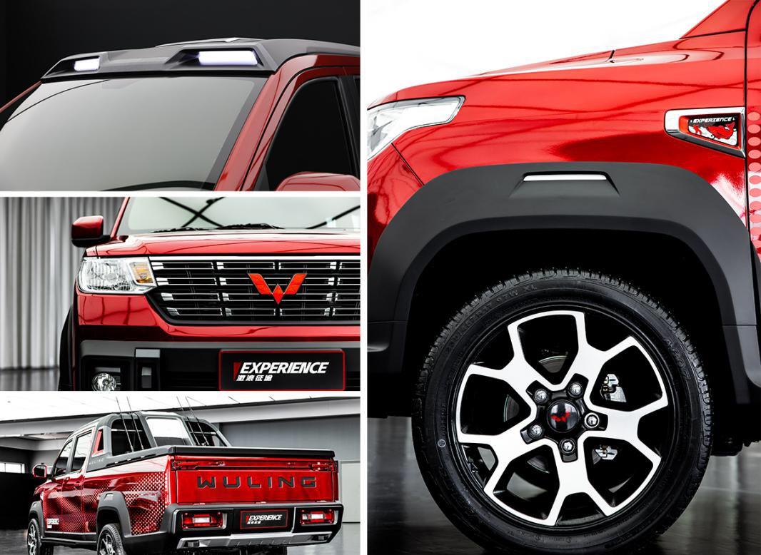 五菱|钓鱼专用车？五菱改装版征途曝光，网友：这下可以坐在车上钓鱼了