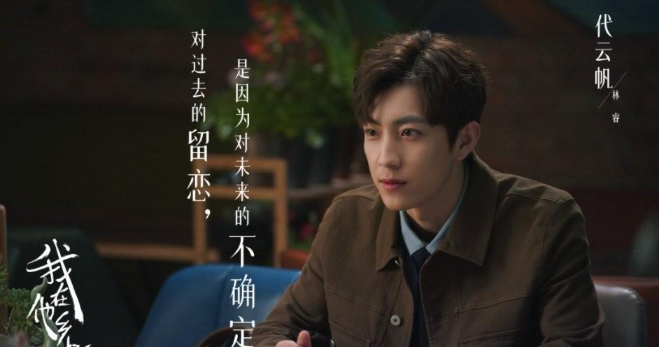 我在他乡挺好的|《我在他乡挺好的》：要不是空气免费，女主角活不过三集