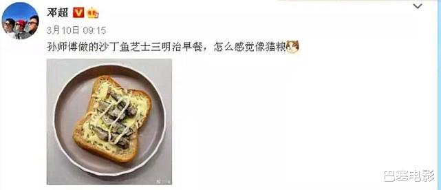 孙俪|陷进死胡同的孙俪,还能“翻身”吗?