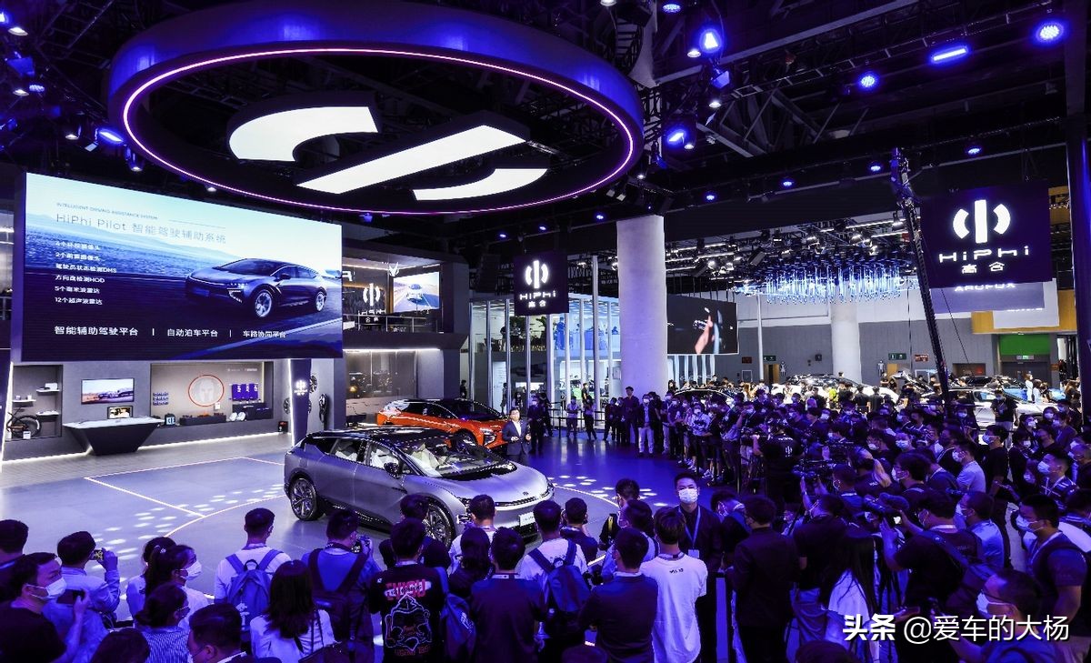 生活暴料焦点|80万的高合HiPhi X，本届成都车展最硬的菜