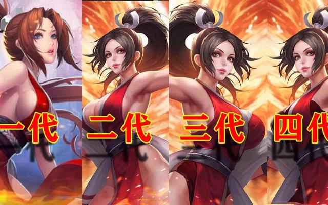 貂蝉|貂蝉图标修改后，“王女士”将矛头瞄准金蝉，理由把天美整自闭了