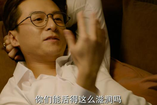 哲学筱筱|一上门女婿每个月给妻子3000，让三胎跟自己姓，妻子：你不配