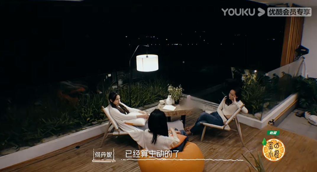 谢清瀚|《我们恋爱吧3》节目组太欺负阿霜了，看女生们对她的评价就知道