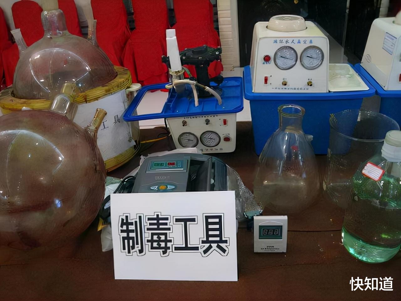 刘招华：化学天才沦为大毒枭，7年制毒43吨，扬言：我只卖外国人