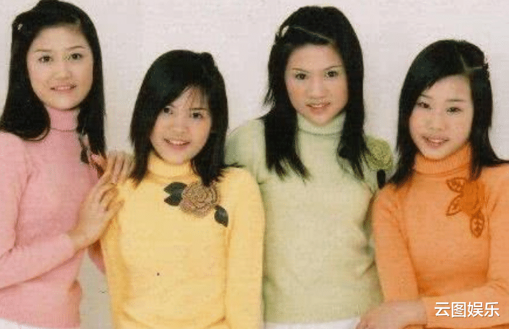 童星|31岁知名童星宣布结婚！称嫁给了爱情，相恋10年男友长相憨厚老实