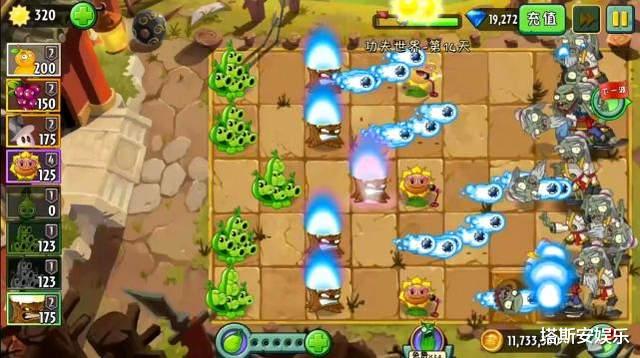 单机|老旧笔记本轻松畅玩,10款超低配置的经典单机