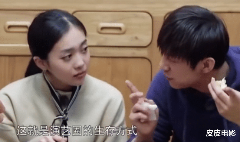 明星|一开口,情商就暴露了,这8位明星的对话,一个比一个牛,我服了