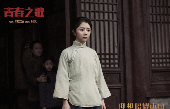 赵丽颖|赵丽颖冯绍峰才官宣离婚，两人合作新剧就定档，演员阵容无比豪华