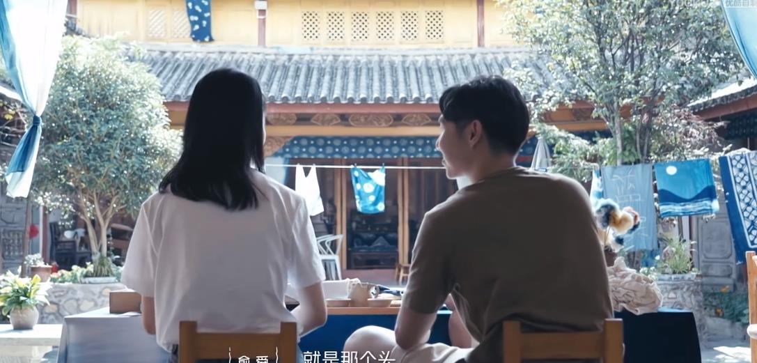 情话屋 《我们恋爱吧3》俞舜为何没写信给高文君，她的3大性格让人下头