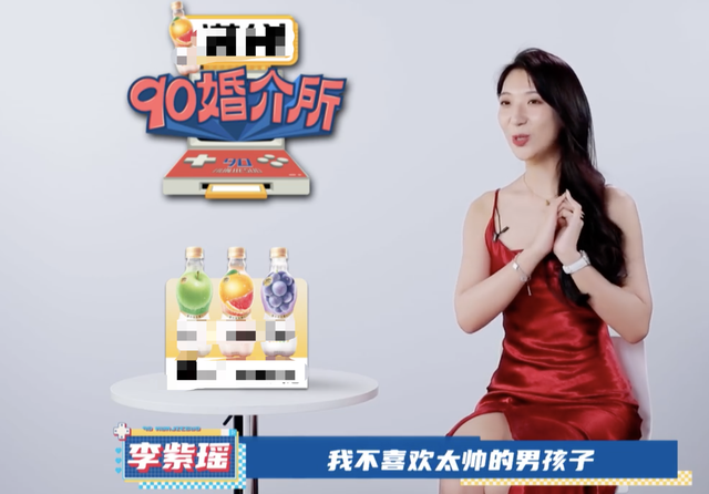 GD时尚爆 聚仁影视热播《90婚介所》《我们恋爱吧》，聚焦年轻人新恋综