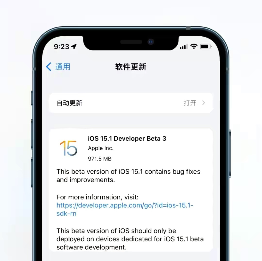 iOS|用了2天，iOS15.1Beta3我越用越喜欢了，讲讲我的使用体验