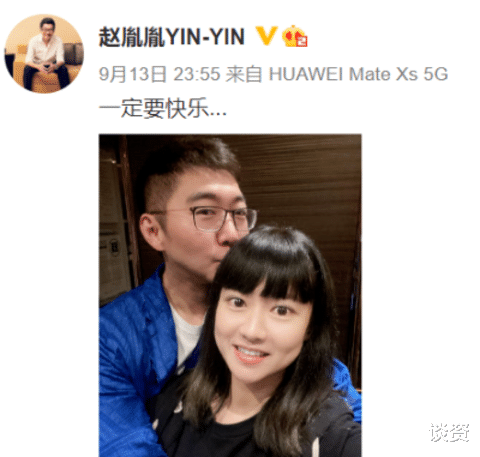 陈数|44岁陈数与老公为干女儿庆生，罕秀恩爱力破婚变，为继子选择丁克