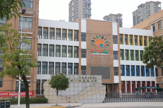 雾里看房市 您好，我是杭州湾新区，这是我的最新简历