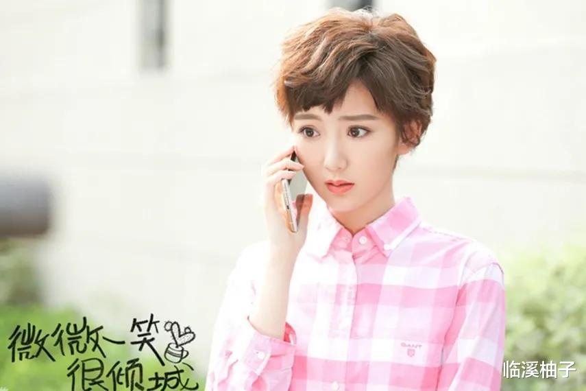 迪丽热巴|你管这叫“相貌平平”？任嘉伦、热巴榜上有名，毛晓彤梅开二度