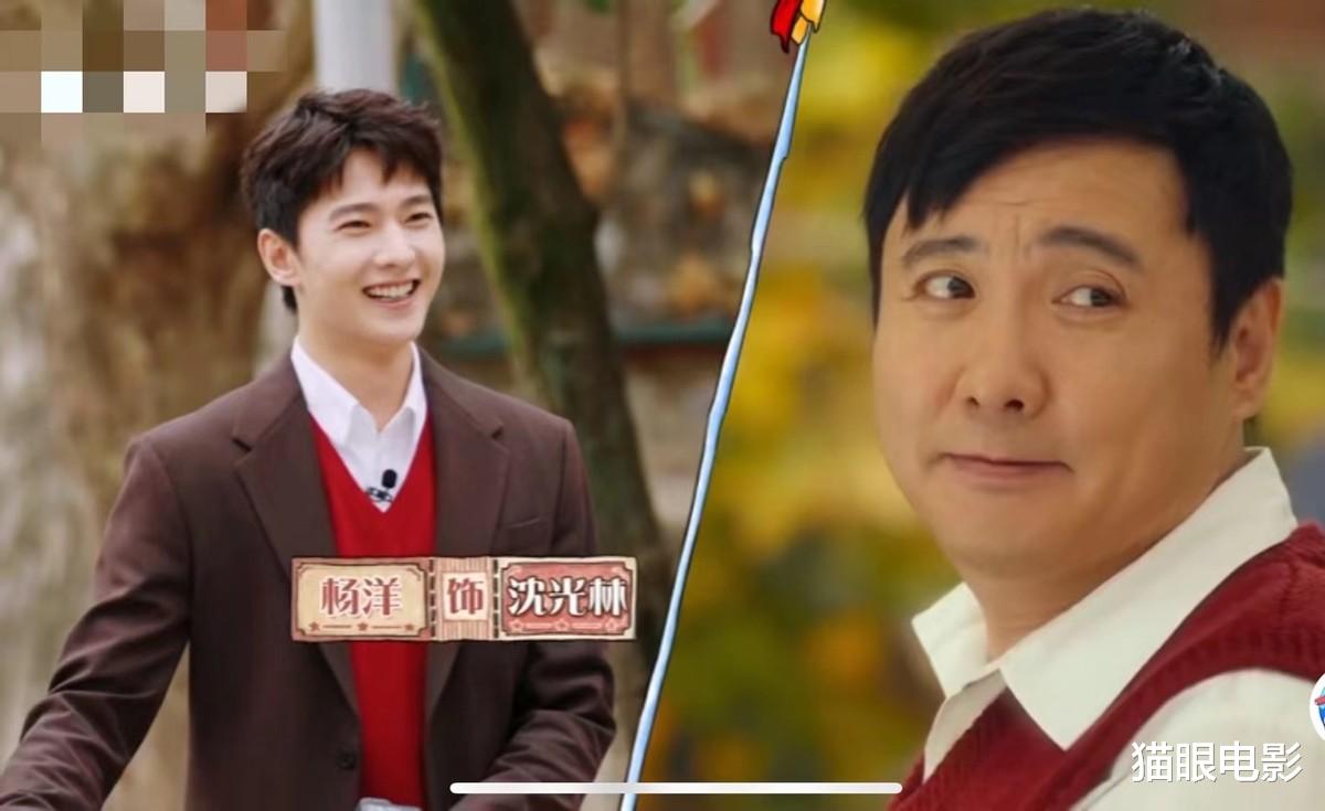 赵丽颖|杨洋1年只拍1部戏！拍综艺是为了放松，网友：高质量拍戏