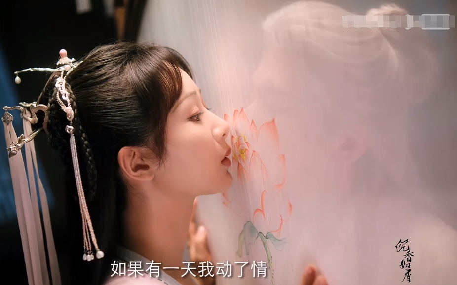 沉香如屑|《沉香如屑》片花，颜淡出场吸睛，哪知大家在关注成毅古装