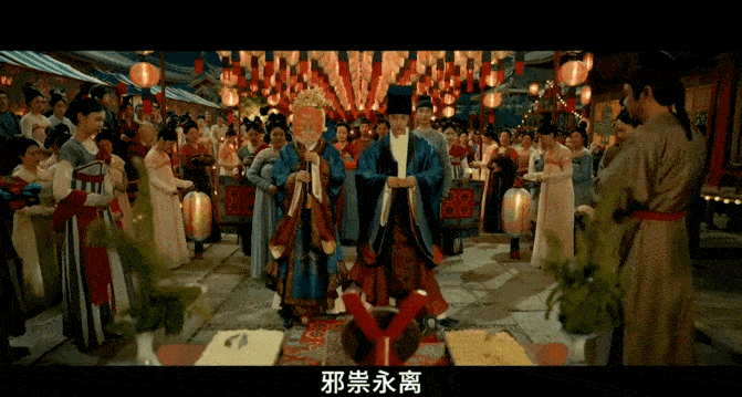 我们的滚烫人生|古装造型从不翻车！不愧是宋轶