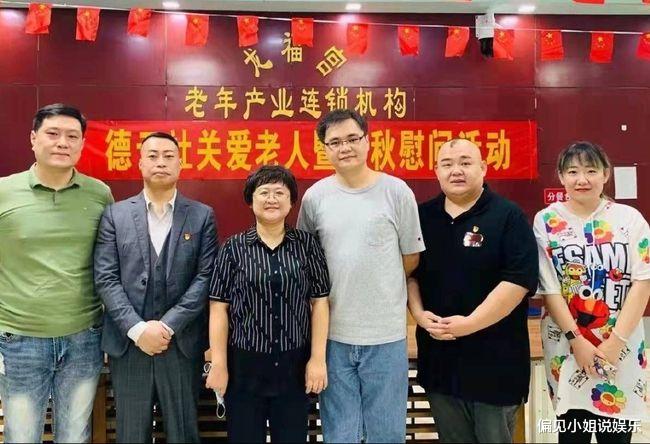 德云社|德云社再获官方邀请，参与消防安全直播，郭德纲又抢了主流业务