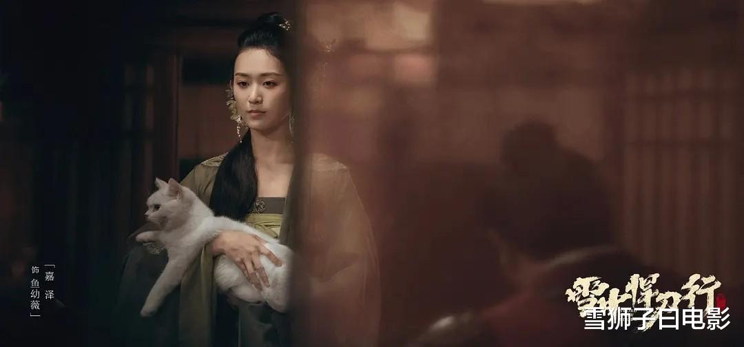 张若昀|《雪中悍刀行》将播，张若昀、王倦再度联合，众星云集，大剧预定