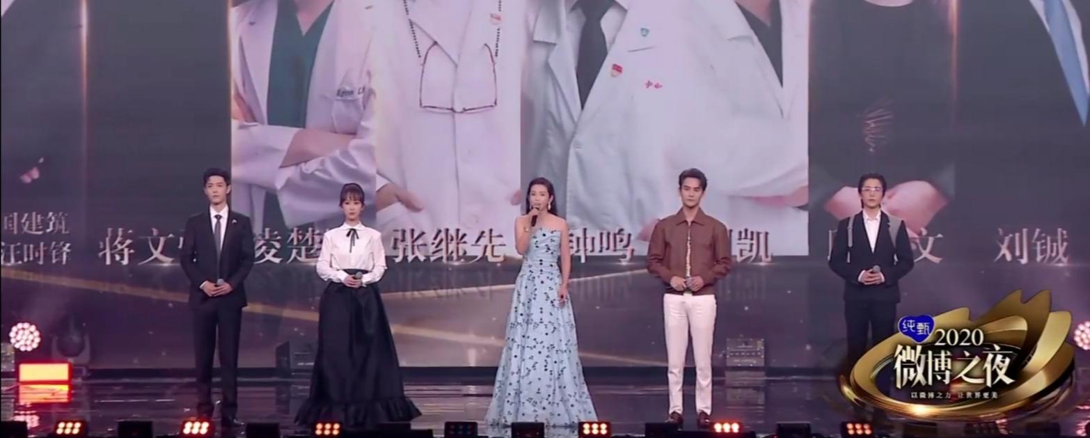 宁毅|余生CP合体堪比婚礼现场！肖战全程保护杨紫裙尾，杨紫回眸甜笑