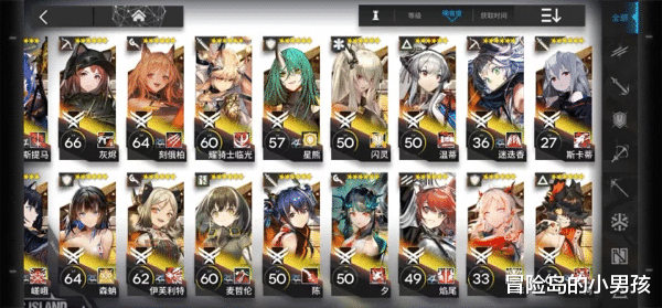 明日方舟|明日方舟：完全复制释放攻击范围内一位干员技能，能成为新幻神吗