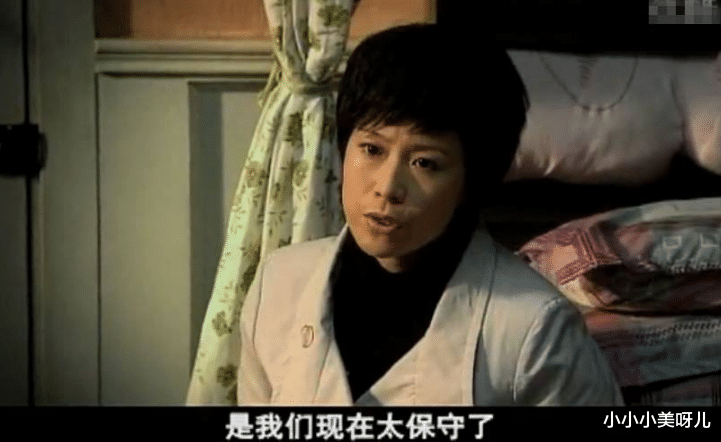 小小小美呀儿 时隔多年再看《蜗居》的感受
