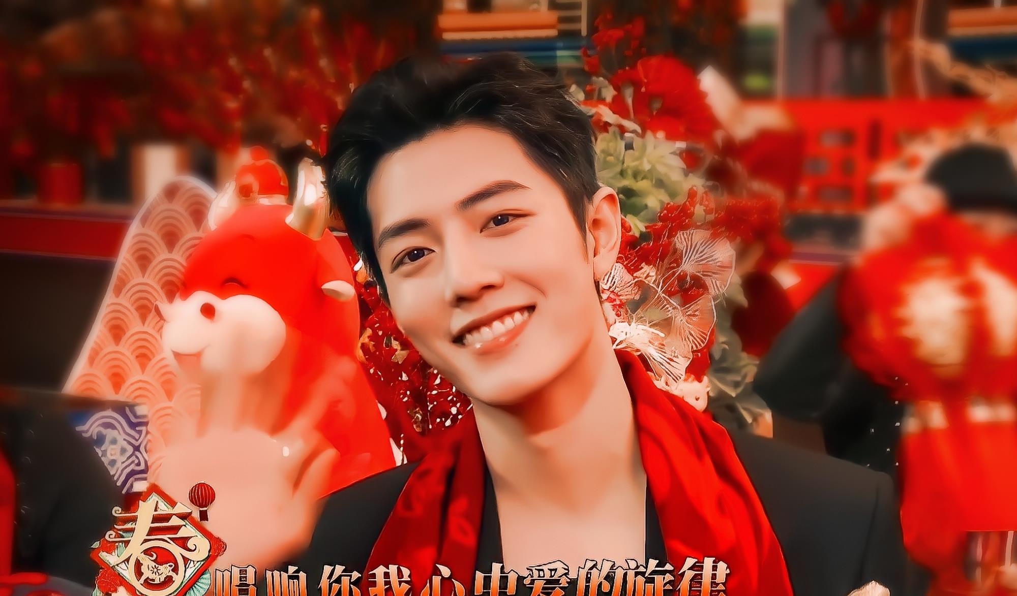 春晚|春晚临近彩排！有肖战杨洋张艺兴，老戏骨有望回归，赵本山呼声高