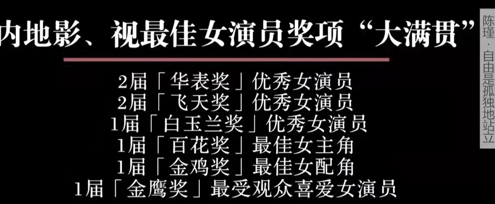 Hi家有小甜椒儿|20年不吃米饭,不婚不育,和哥哥相约共度晚年,普通人难以理解