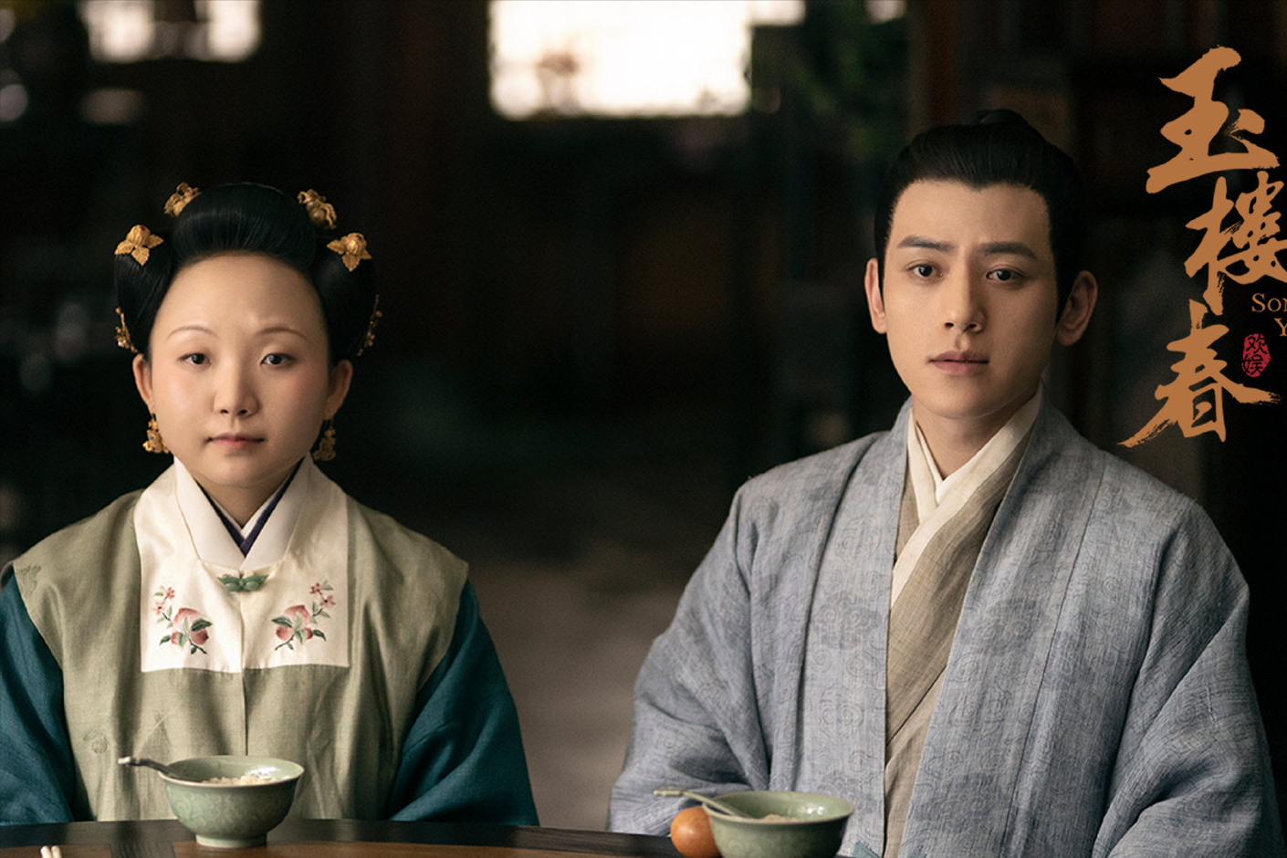 金·卡戴珊|《玉楼春》大结局:大奶奶喜得贵子,二奶奶婚内出轨抑郁而终