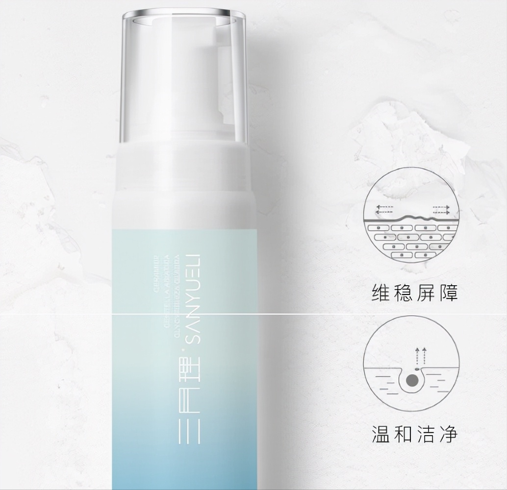 黄豆 网络热门洗面奶测评：有效改善痘痘肌，去黑头粉刺，美白肌肤