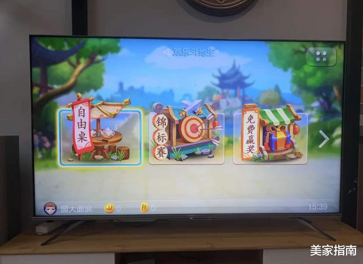 电视机|3000元的电视和1万元的电视，区别在哪里？谈谈我用过之后的感受