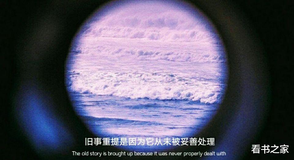 看书之家|三行情书:想,为你写一段情话