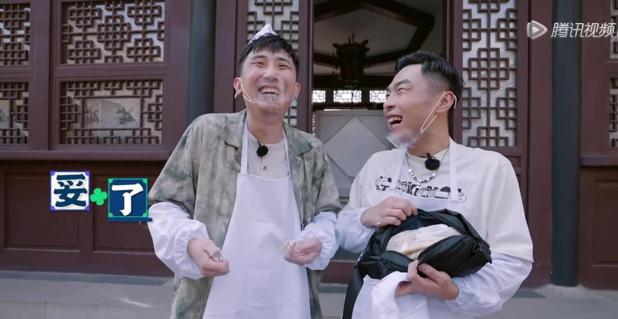 我在过马路|张九南晒照解开了观众最大的疑惑,网友开始有点心疼周九良了