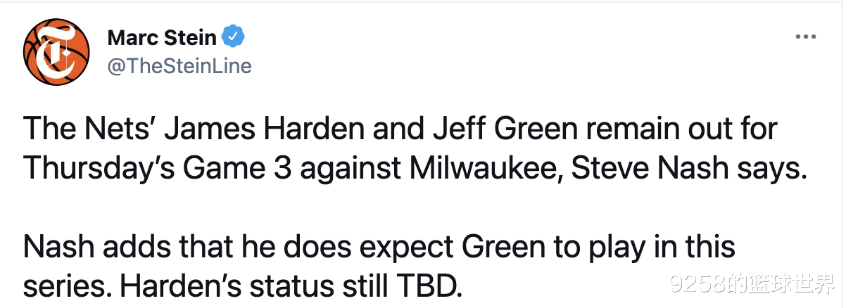 雄鹿队|网鹿G3官方伤情出炉！6人入伤病报告，篮网雄鹿各有3人作壁上观！