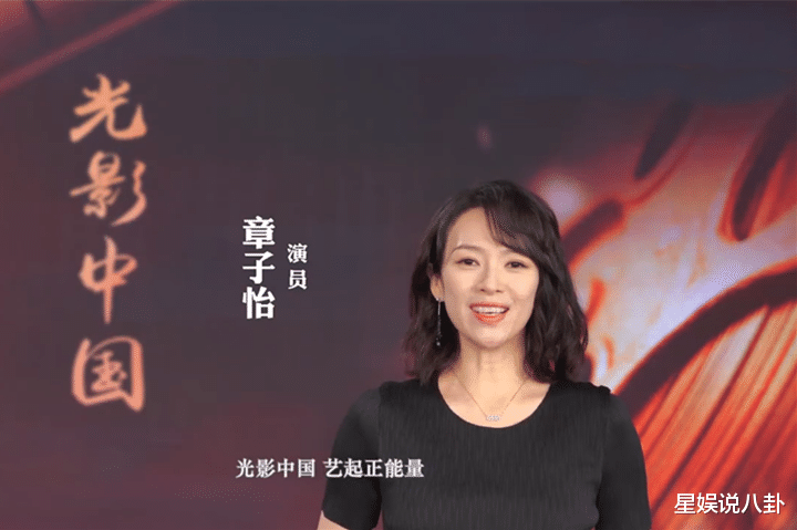 易烊千玺|易烊千玺再上光影中国荣誉盛典提名名单！与刘德华吴京同台争雄