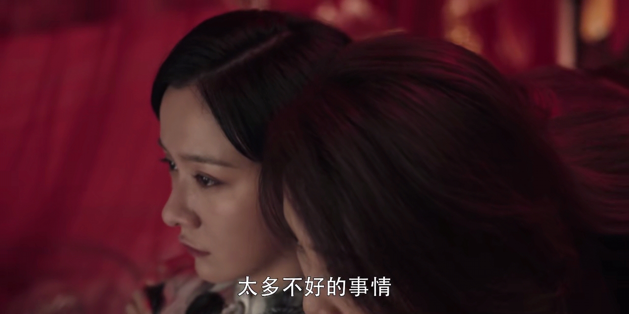 高明远|《扫黑风暴》高明远把麦佳送给谁？这三人都有可能，但绝不是王政