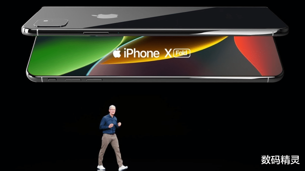 折叠屏|折叠屏iPhone发布时间及价格曝光，真的只能看看了！