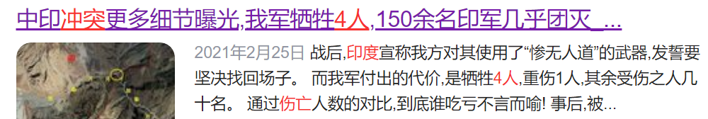 陈伟霆|更值得被记住的人