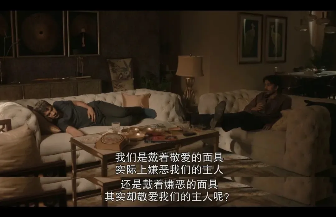 |什么是奴性？这部电影生猛、震撼、颠覆三观！