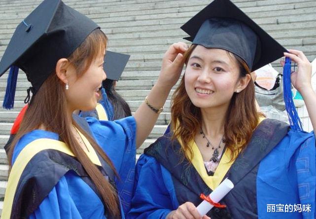 丽宝的妈咪|985本科和双非研究生就业PK,哪个更受HR青睐?选择结果很现实