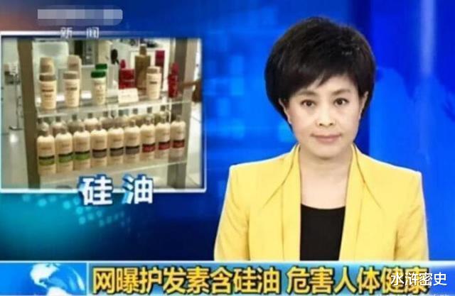 洗发水 超市买洗发水，看到“这行字”，建议换掉别再用，很多女生都爱用